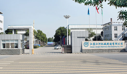 皇冠集团