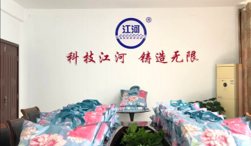 女神节皇冠集团为给女工发放福利
