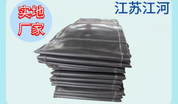 燃烧膨胀节蒙皮-交货期快[皇冠集团]