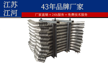 防磨瓦报价-厂家直销值得选购[皇冠集团]