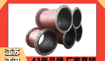 自伸张陶瓷管供货商-4.0烧结工艺,致密性高[皇冠集团]