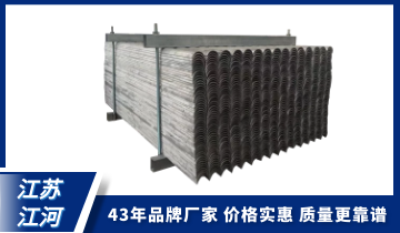 合金防磨瓦-品牌厂家价钱更实惠[皇冠集团]