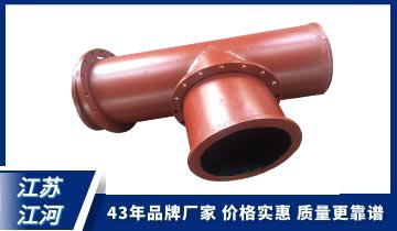 双金属复合管公司-货真价值履历十足[皇冠集团]