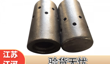 循环流化床锅炉风帽-关注这4点验货无忧[皇冠集团]