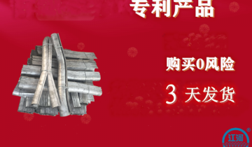 防磨护瓦-提供材质磨练报告[皇冠集团]