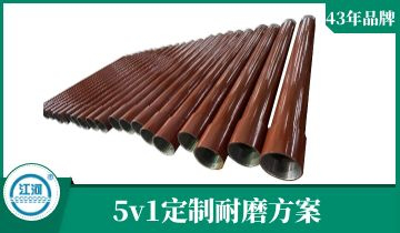 充填管那里买-品质售后赢得市场[皇冠集团]