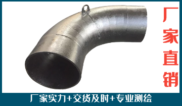 一个项目中上千种稀土合金耐磨管规格为什么只找江苏皇冠集团？？？？？？