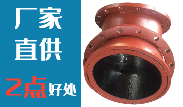 煤粉管道双金属耐磨弯头厂家直供2点利益，，，，，您知道几个