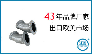 湖南耐磨管道只认品牌厂家[皇冠集团]