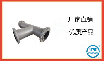 双金属复合管企业-安排稳当,提前交货[皇冠集团]