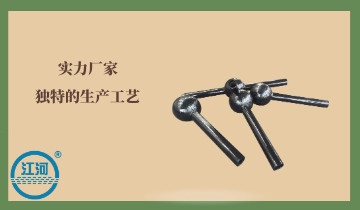 稀土合金钢管厂家-专业品牌厂家优势多多[皇冠集团]