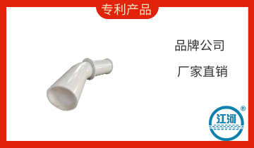 耐磨陶瓷管道弯头价钱-价钱与哪些因数有关[皇冠集团]