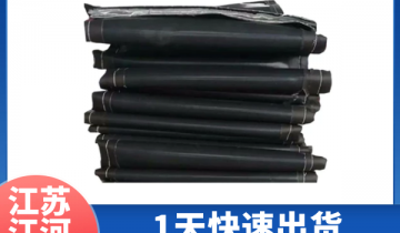 蒙皮非金属赔偿器供应厂家-1天快速出货早买早发货[皇冠集团]