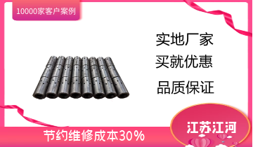 锅炉风帽哪种好-找合适厂家才主要[皇冠集团]