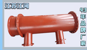 生产陶瓷耐磨管道厂家-优质品牌供应商只此一家[皇冠集团]
