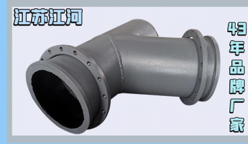 hc双金属复合管-质优的厂家对的选择[皇冠集团]