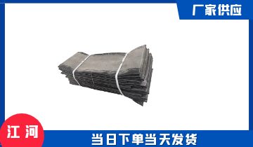 河北蒙皮生产厂家-交货期极短,省心[皇冠集团]