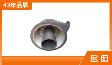 陶瓷复合管生产厂家-提供耐磨计划,节约本钱[皇冠集团]