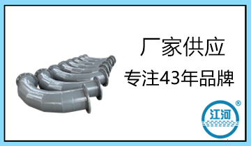 高耐磨管道-高品质高,耐磨手艺[皇冠集团]