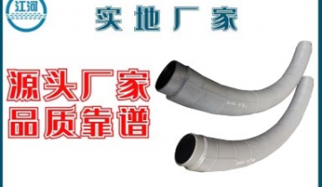 耐磨弯头生产厂家-实地厂家用品质效劳语言[皇冠集团]