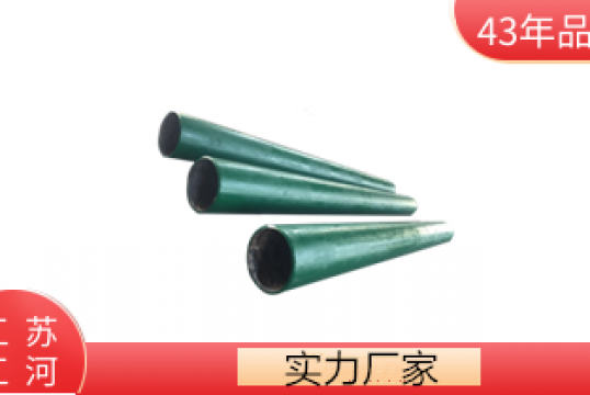 稀土合金耐磨管-现货供应,无忧无虑[皇冠集团]