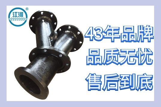 稀土合金耐磨弯头厂家-品质包管售后究竟[皇冠集团]