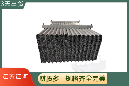 再热器直管防磨罩生产厂家-交货实时[皇冠集团]