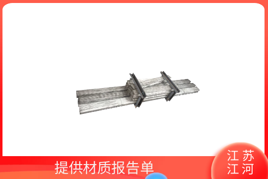 省煤器悬吊管防磨瓦适用的行业[皇冠集团]