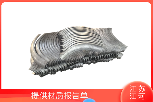 310s不锈钢防磨盖板-电厂锅炉专用[皇冠集团]
