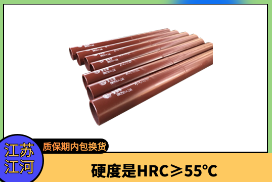 高铬钼双金属耐磨复合管-适用于工业领域[皇冠集团]