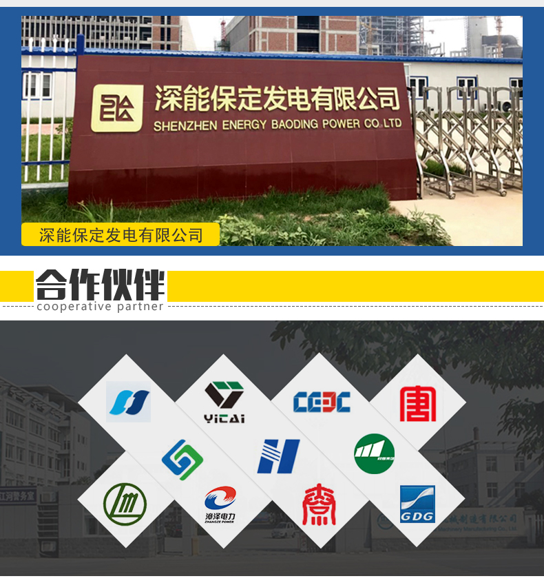 welcome皇冠(集团)有限公司-BinG百科
