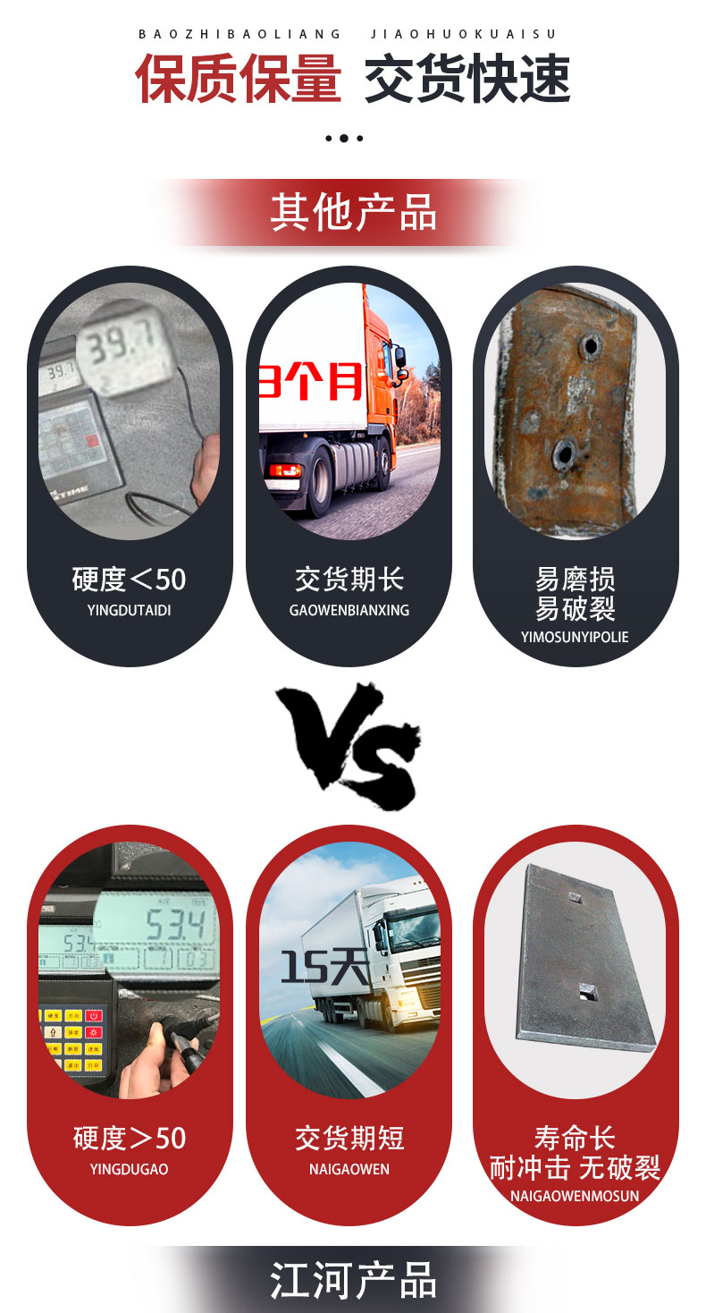 welcome皇冠(集团)有限公司-BinG百科