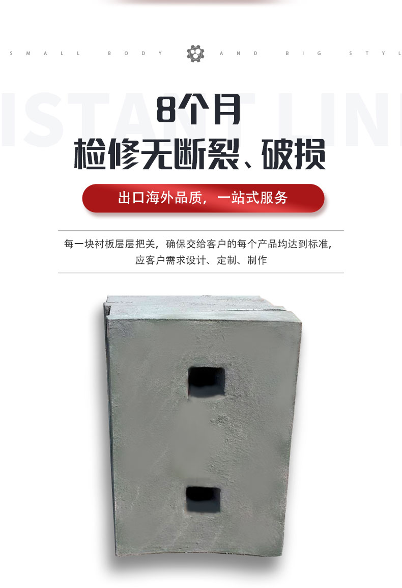 welcome皇冠(集团)有限公司-BinG百科