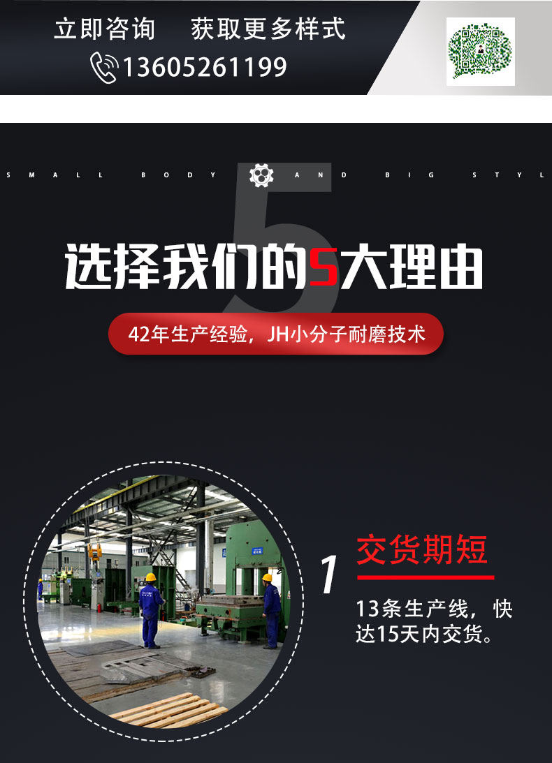 welcome皇冠(集团)有限公司-BinG百科