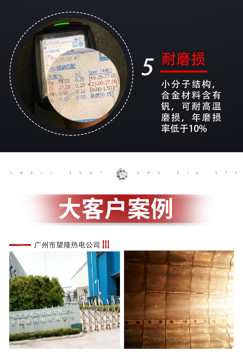 welcome皇冠(集团)有限公司-BinG百科
