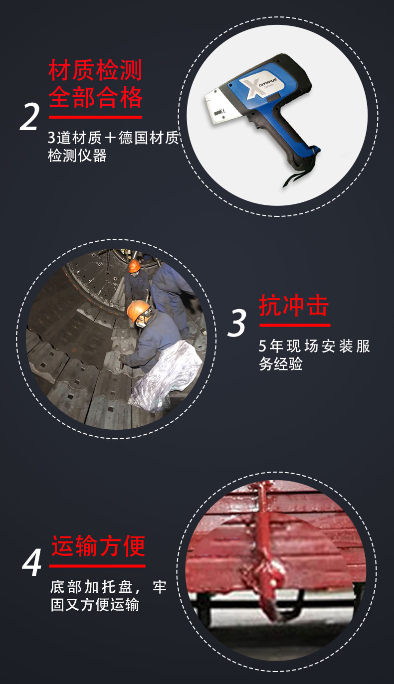 welcome皇冠(集团)有限公司-BinG百科