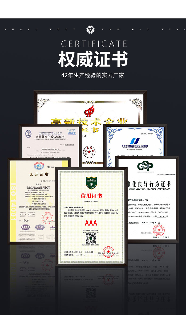 welcome皇冠(集团)有限公司-BinG百科