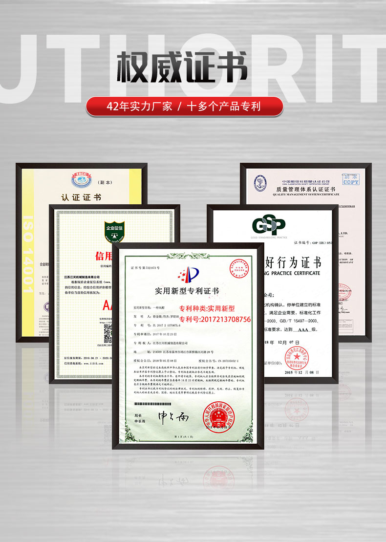 welcome皇冠(集团)有限公司-BinG百科