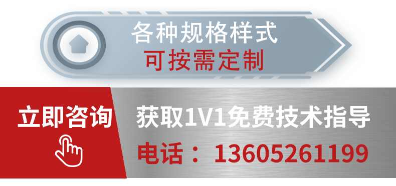 welcome皇冠(集团)有限公司-BinG百科