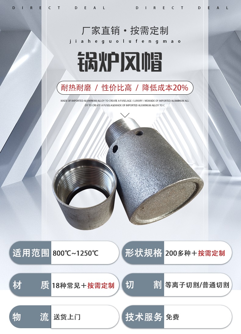 welcome皇冠(集团)有限公司-BinG百科