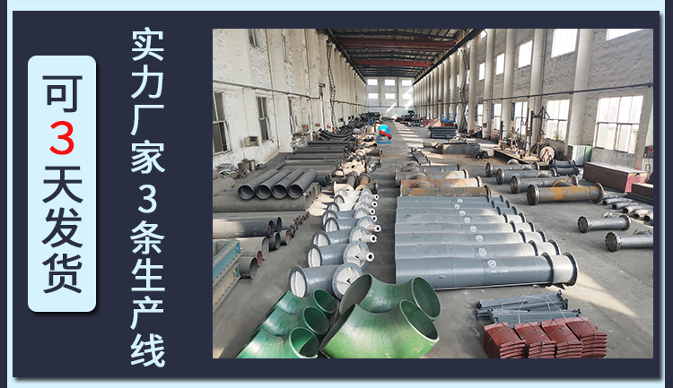 welcome皇冠(集团)有限公司-BinG百科