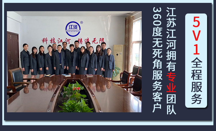 welcome皇冠(集团)有限公司-BinG百科