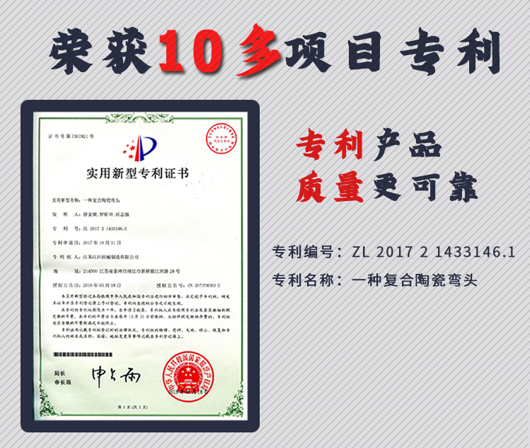 welcome皇冠(集团)有限公司-BinG百科