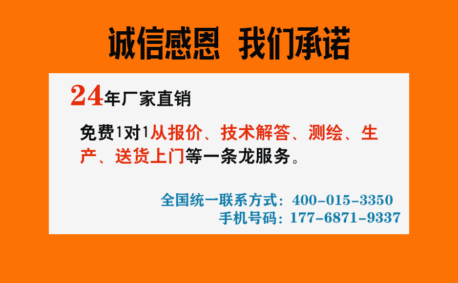 welcome皇冠(集团)有限公司-BinG百科