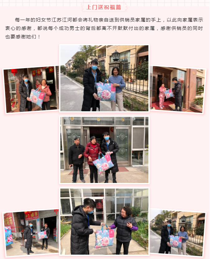 江苏皇冠集团.png