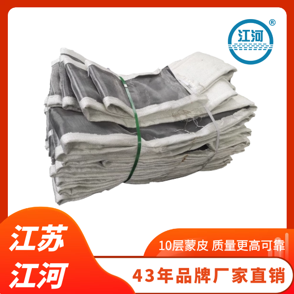 复合非金属蒙皮-10层定制优良品质[皇冠集团]