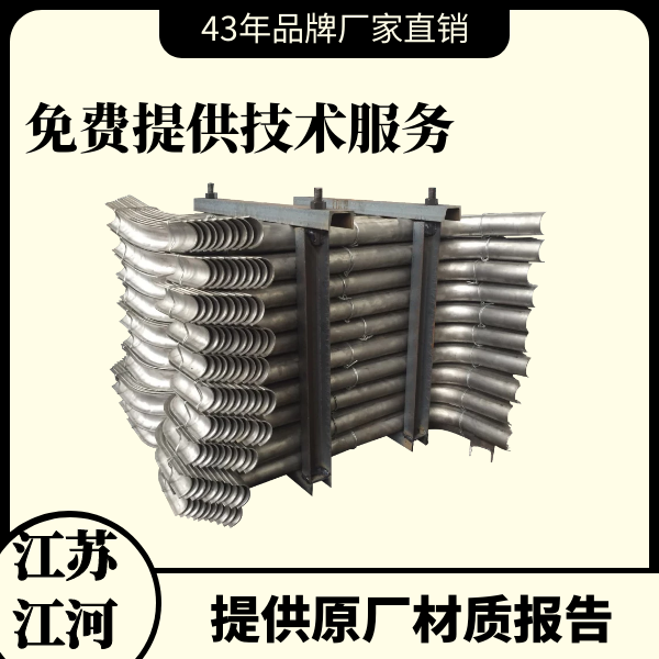 防磨瓦几多钱