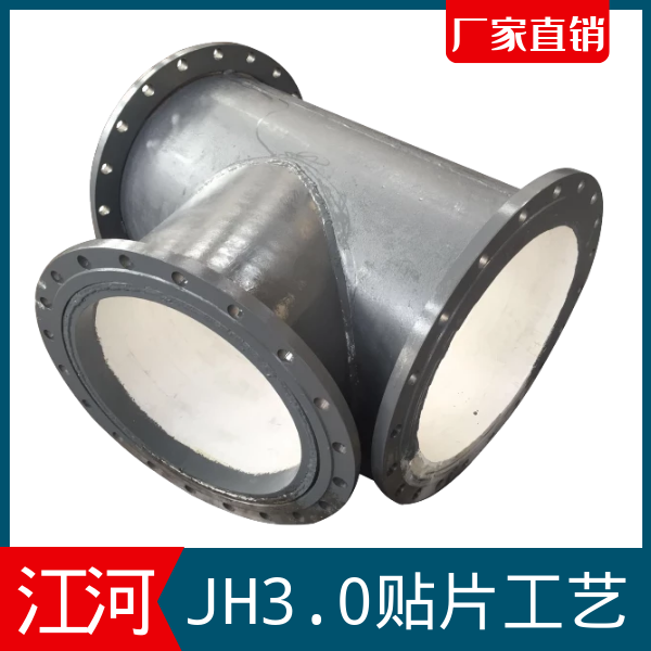 陶瓷刚玉管-这样才是我们要的[皇冠集团]