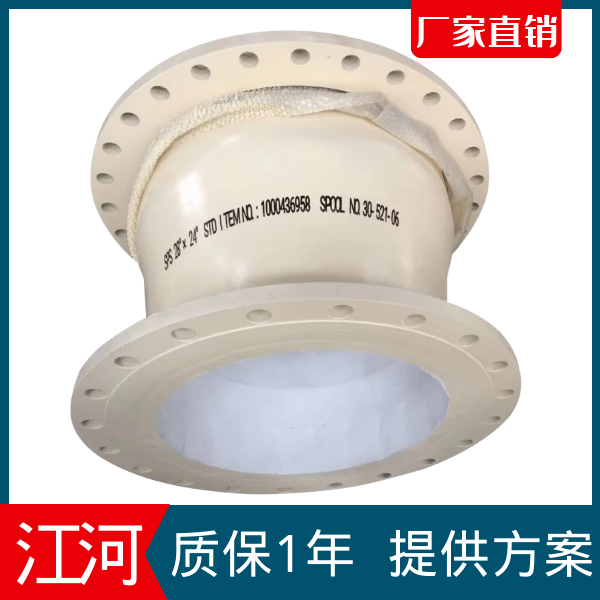 陶瓷刚玉管-这样才是我们要的[皇冠集团]