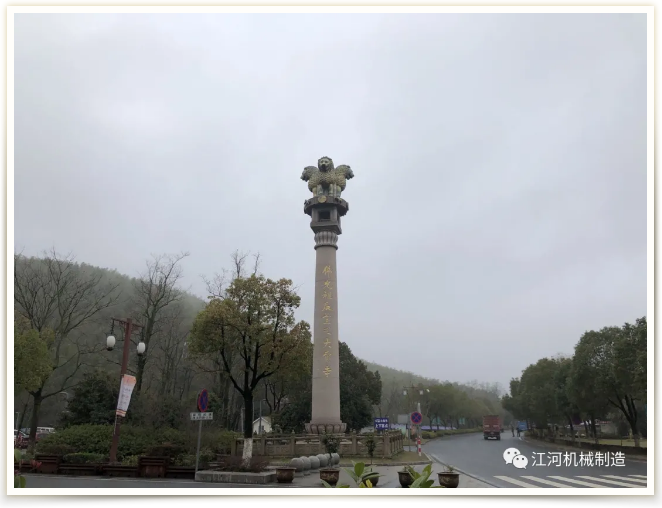 江苏皇冠集团女神节的旅游纪录